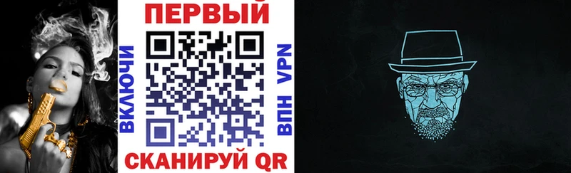 АМФЕТАМИН Premium  наркота  это официальный сайт  Олонец 
