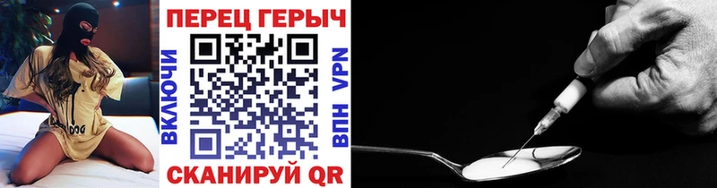 ГЕРОИН Heroin  хочу наркоту  Олонец 