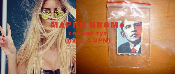 скорость mdpv Балабаново