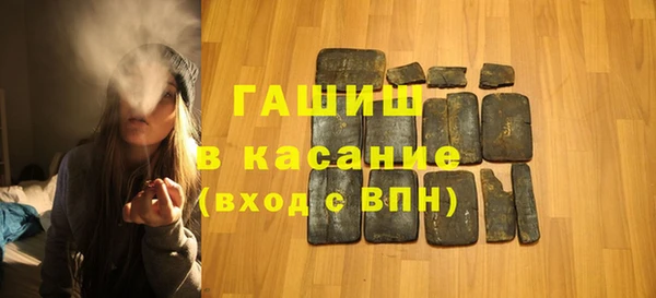 скорость mdpv Балабаново