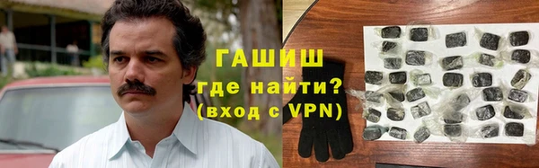 амфетамин Баксан