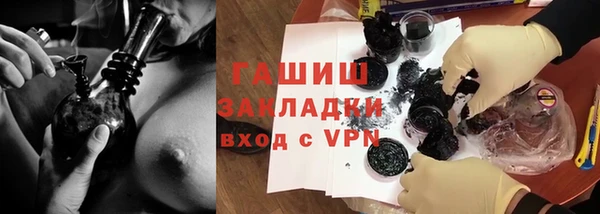 скорость mdpv Балабаново