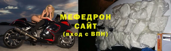 скорость mdpv Балабаново