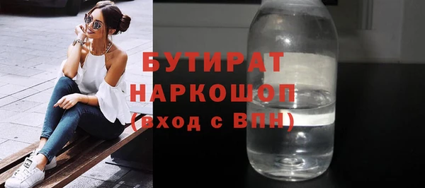 скорость mdpv Балабаново
