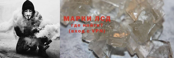 скорость mdpv Балабаново