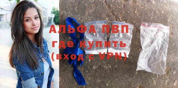 амфетамин Баксан