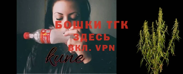 скорость mdpv Балабаново