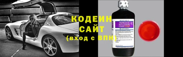 скорость mdpv Балабаново