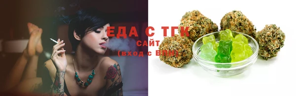 амфетамин Баксан
