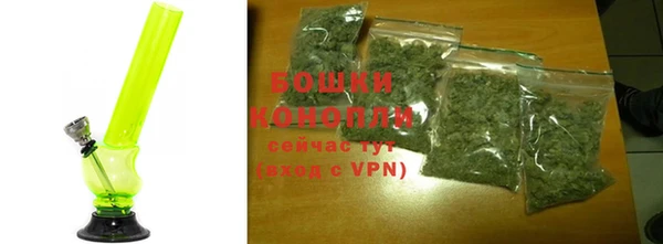 наркотики Саяногорск