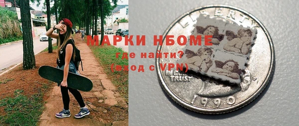 амфетамин Баксан