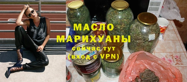 скорость mdpv Балабаново