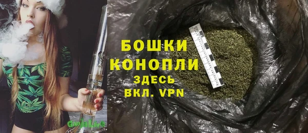 скорость mdpv Балабаново