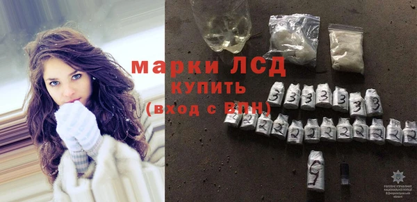 скорость mdpv Балабаново
