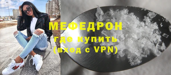 дмт Сафоново