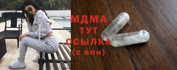 скорость mdpv Балабаново