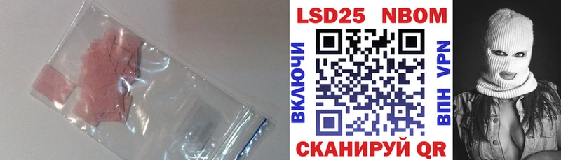 ЛСД экстази ecstasy  Олонец 
