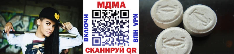 закладки  Олонец  МДМА молли 