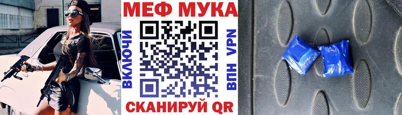 МЕФ кристаллы Олонец