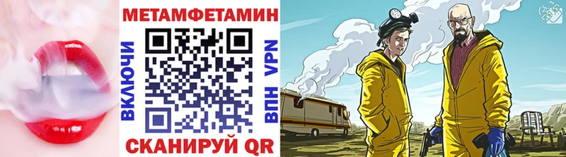 даркнет сайт  Олонец  нарко площадка наркотические препараты  Метамфетамин витя  omg ONION 