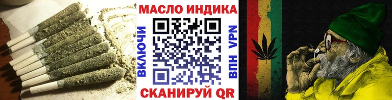 Дистиллят ТГК концентрат как найти закладки Олонец