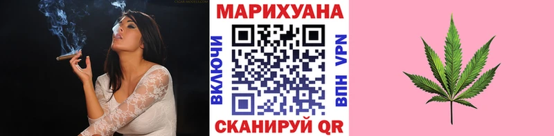 МАРИХУАНА VHQ  цена   Олонец 